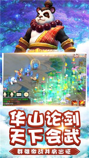 精灵格蕾
