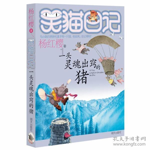 都匀市多端发力推动茶产业高质量发展