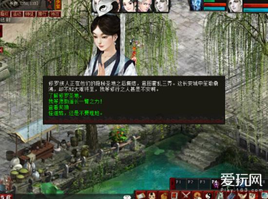 西宁市加大多领域 消防安全检查力度