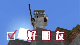 十三号星期五