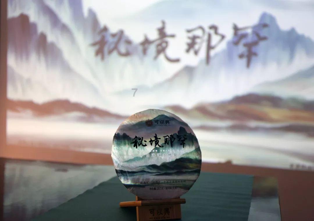 逗小猴开心系列172