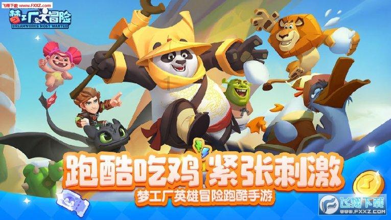 证监会：全面暂停限售股出借
