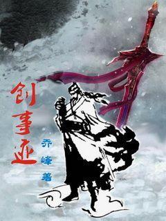 保持大局