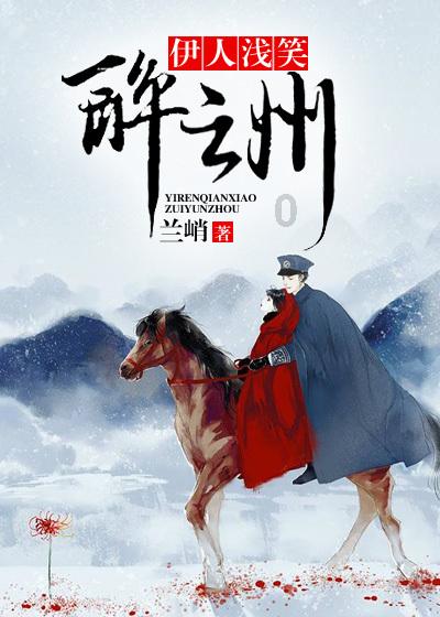 用爱经营“小家” 用情奉献“大家”
