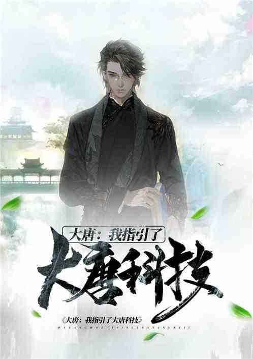 逃出昏暗的房子