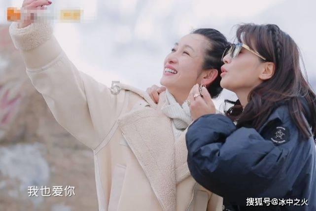 美妙圣诞节拼图
