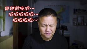 笑脸球的冒险之旅