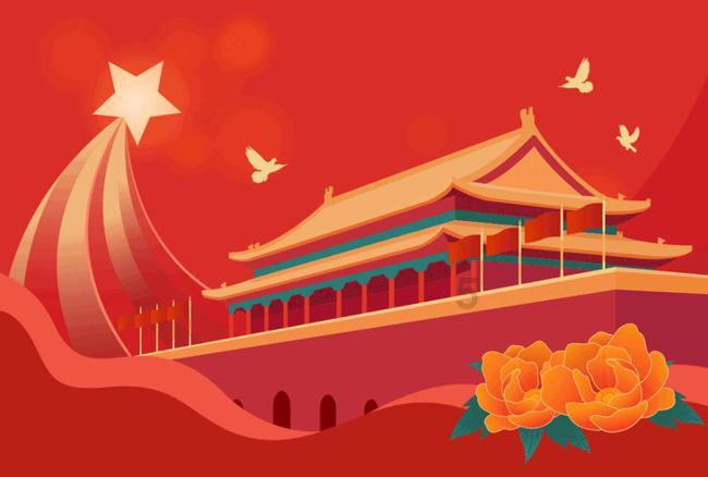极限竞速7
