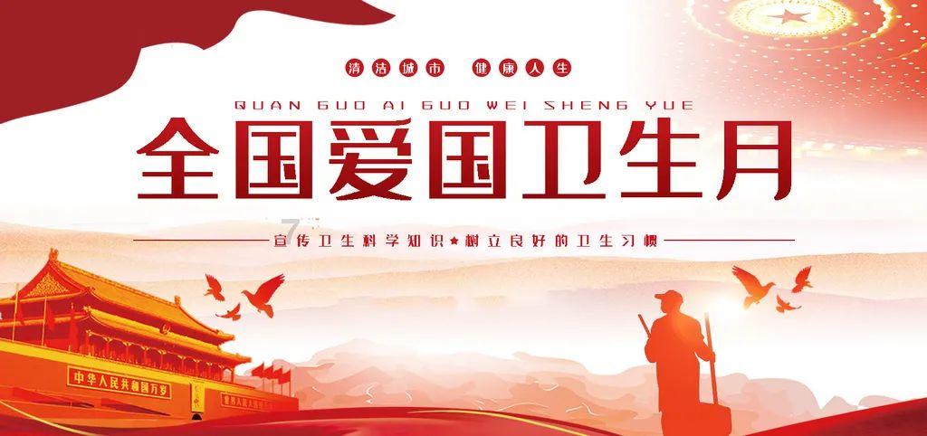 2024张家界少儿春节联欢晚会精彩呈现