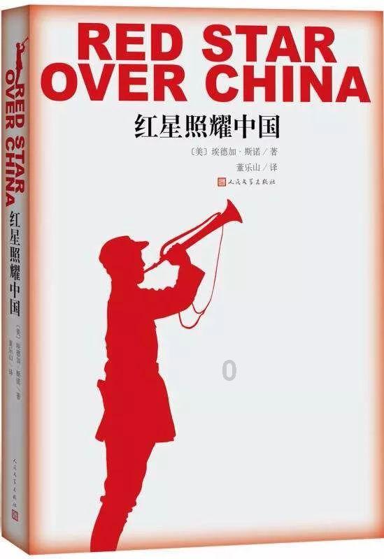 《惊天魔盗团》电影特效，成本7500万美元的电影游戏画面