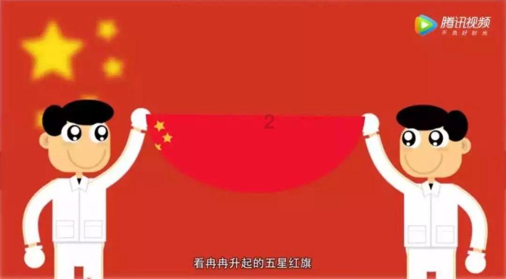 软银确认减持阿里股份 部分预付合约已完成实物结算