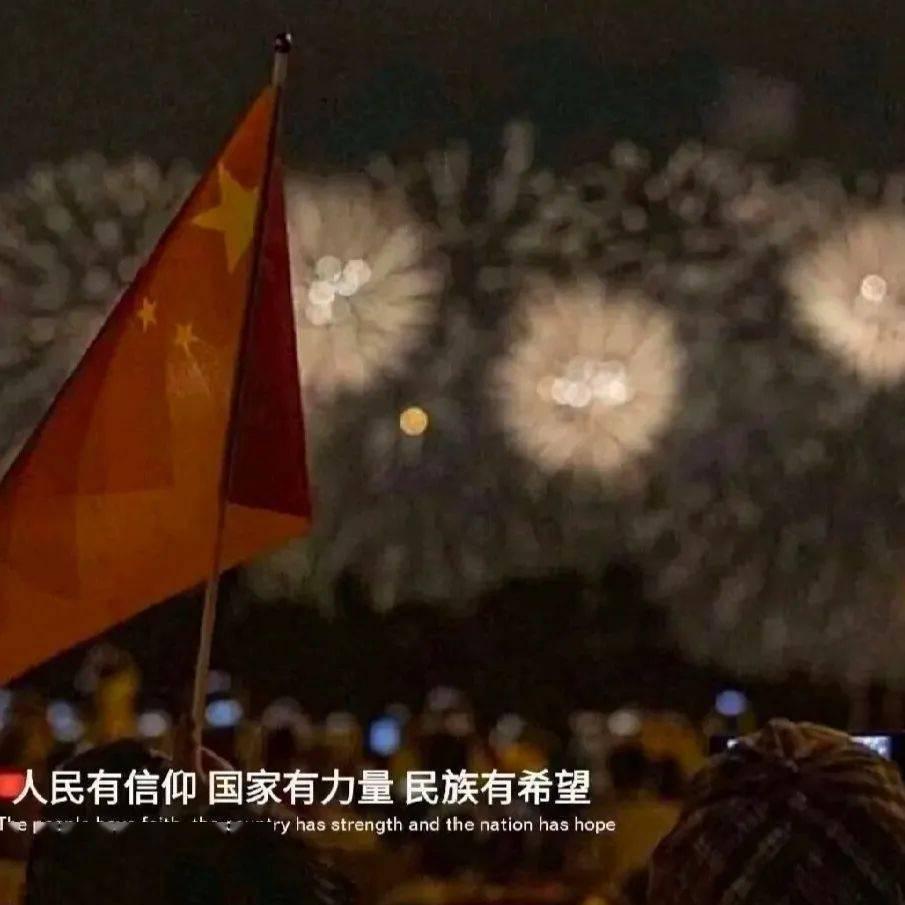 中国历史上最重要的一次改革—商鞅变法