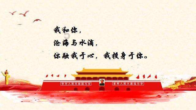 植物传播种子的方法有哪些？游戏画面