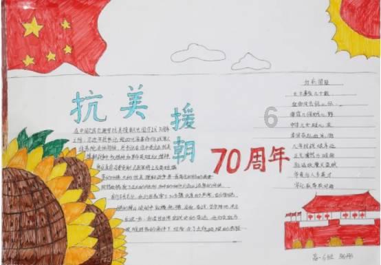 逃离幻想金字塔
