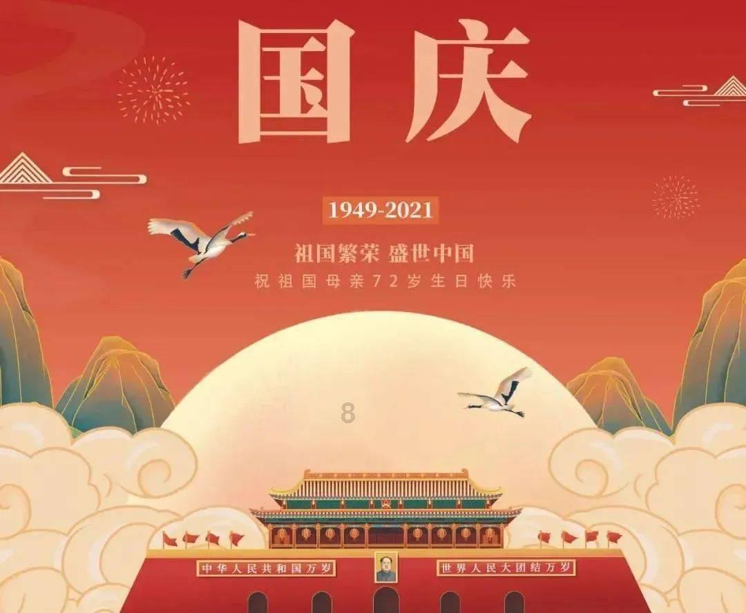 人生就是一场梦，你们第二天醒来觉得怎么样？游戏画面