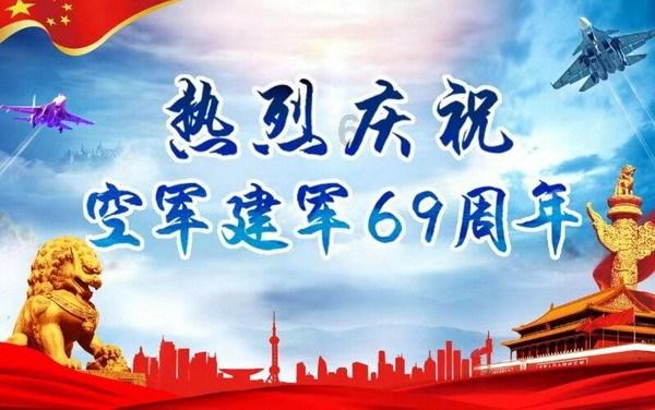 我不是成都户口，现在可以在成都买房吗