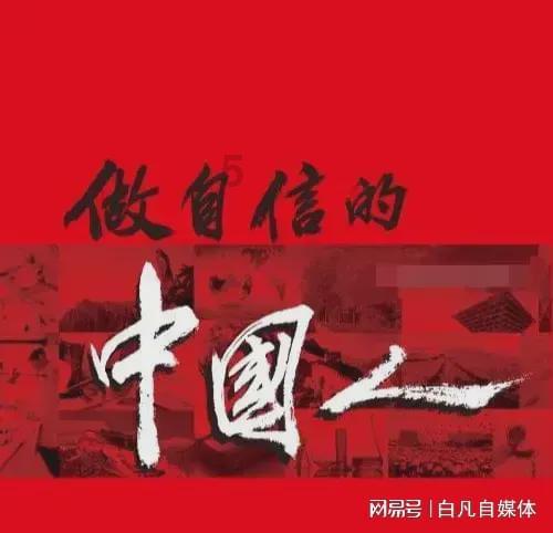 穆凯:文化赋能辽宁全面振兴新突破