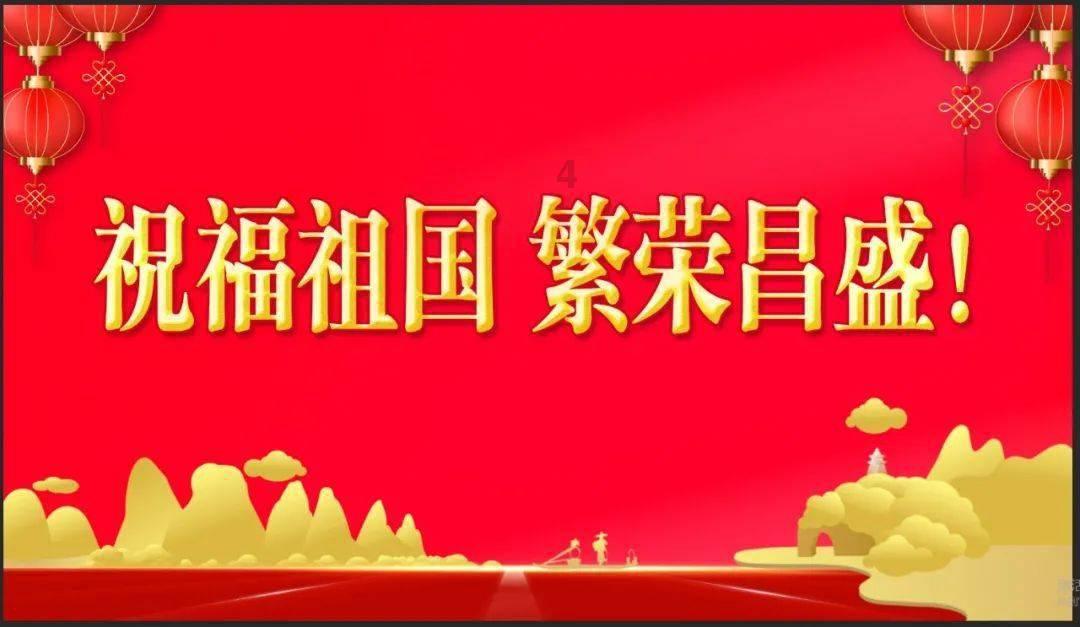 著名画作拼图