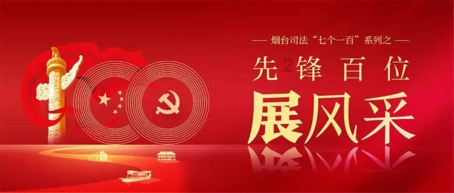 危险的亡命之徒