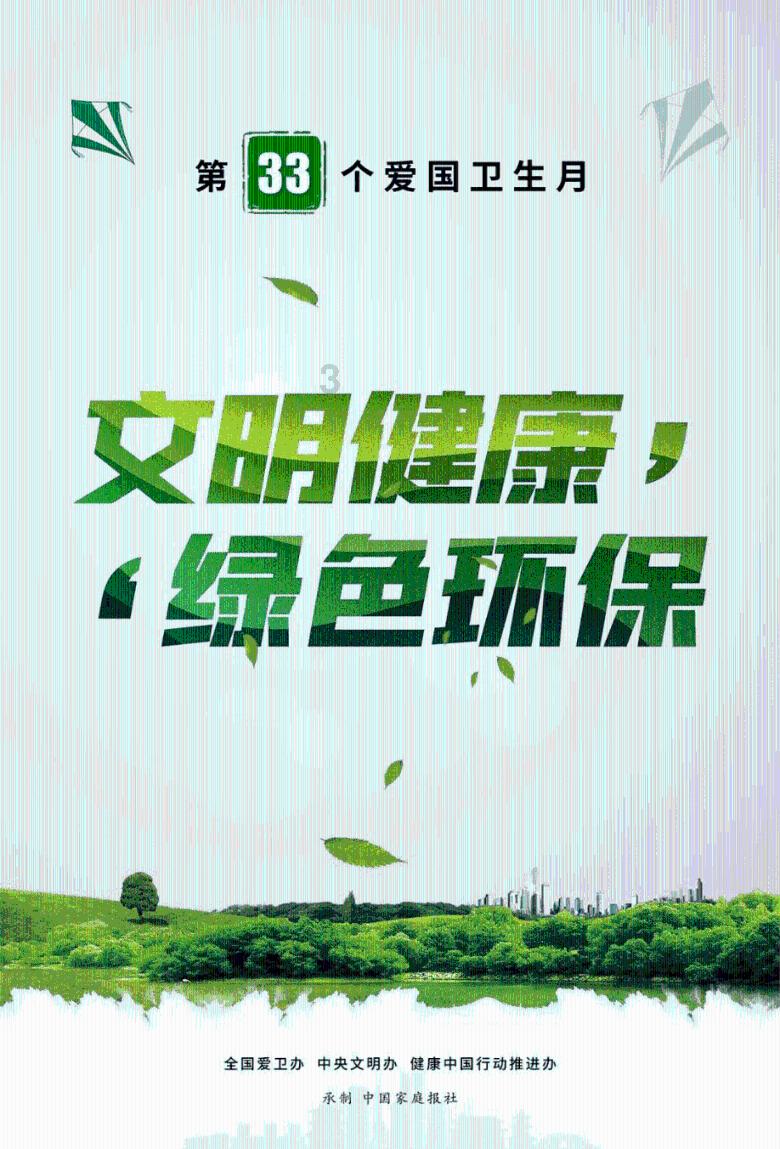 快算数学题