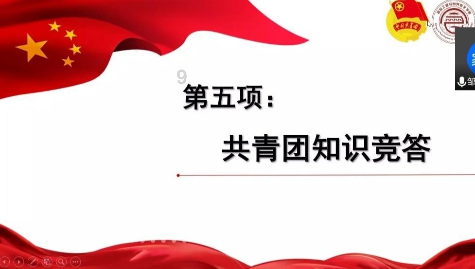 豆娃的冒险故事壹