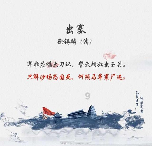 海底世界填颜色3