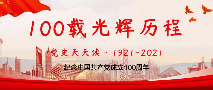 你是我们的兔仙女