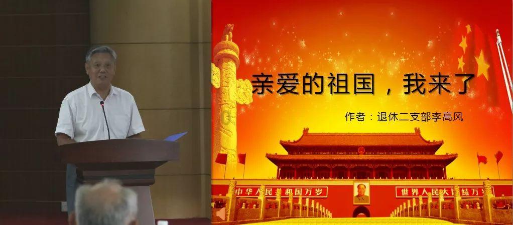 补救措施