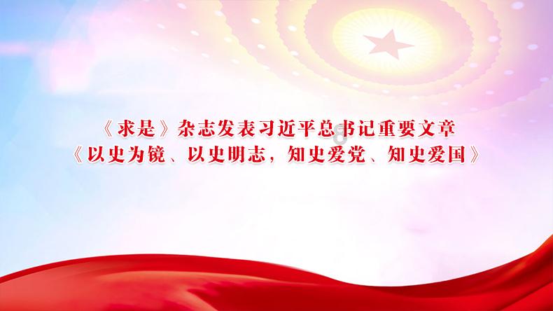 闺蜜有了新的很好的朋友怎么办？游戏画面