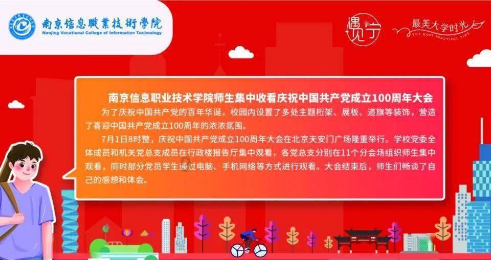 瓦伦托塔