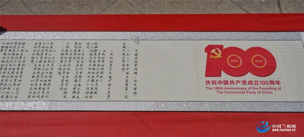 倾世一梦