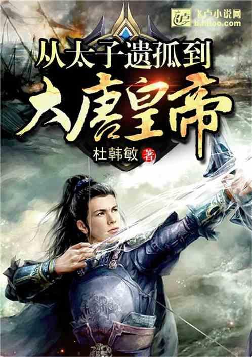 小小棒球赛
