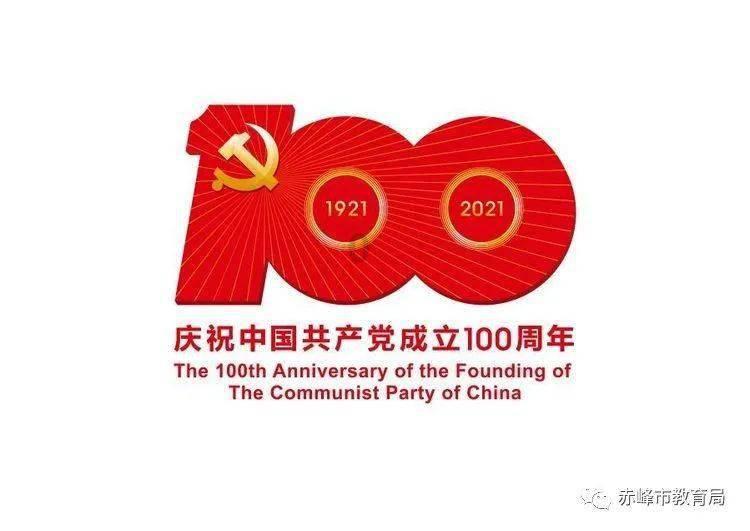 皇牌空战7