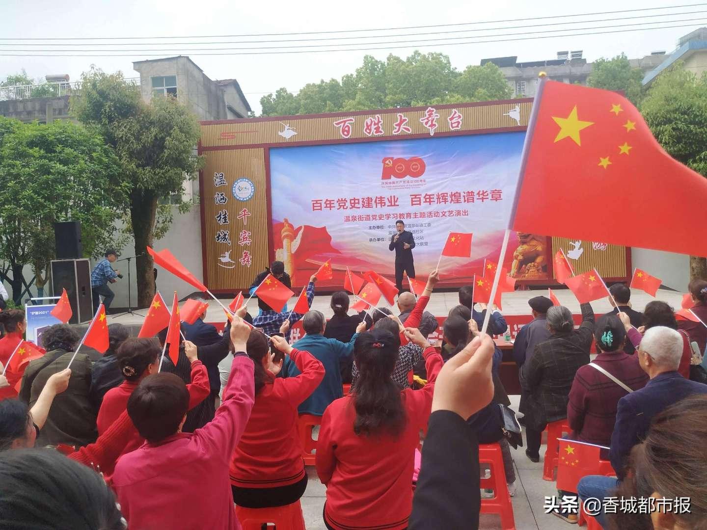 史小坑的爆笑生活10