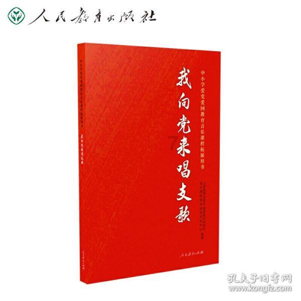 荒野坦克大战