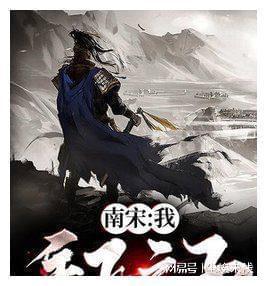 蜜三刀做好如何不粘？游戏画面