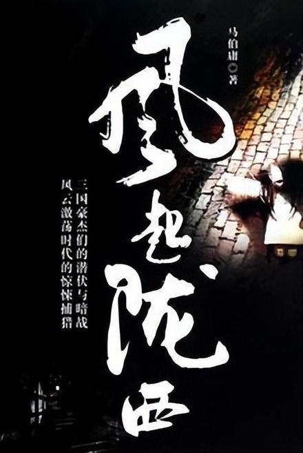 烟台招远市堡子村:小山村里翰墨飘香