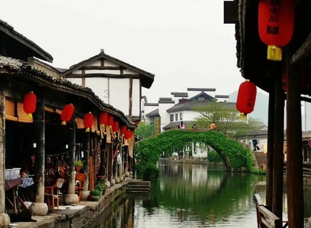 山海经